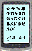 書き込み例3