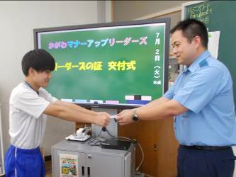 20250804_jinsho_mannerup_1