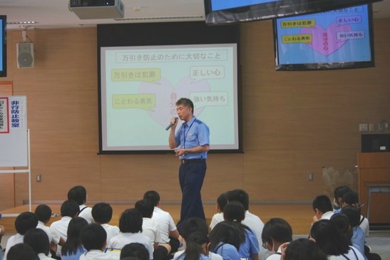 小学6年生の授業の写真