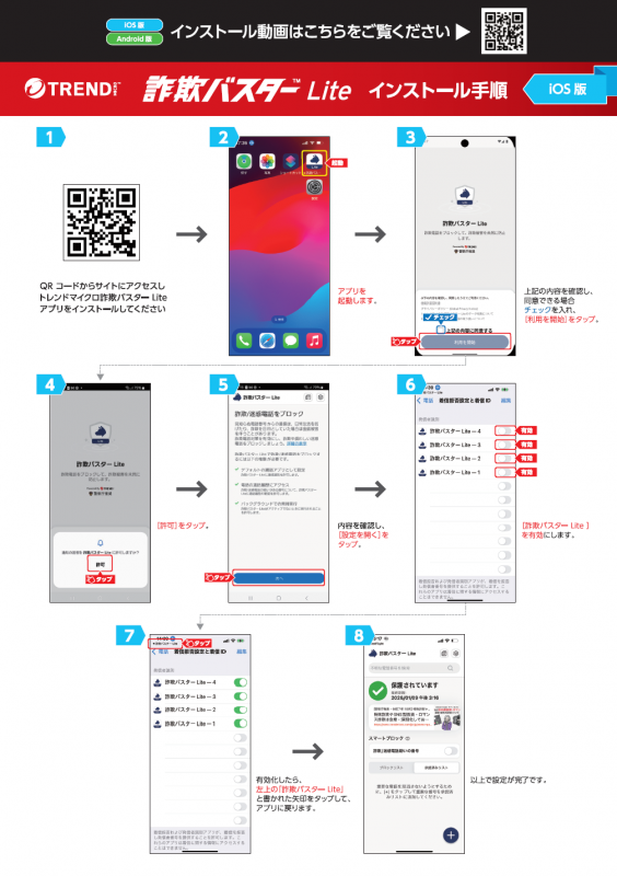 20260416_seiki_trend_2