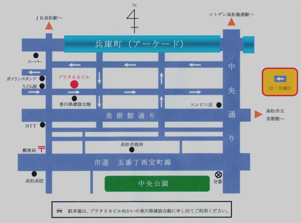 民暴弁護士無料相談の地図の画像