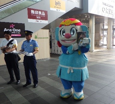 サンポート地区