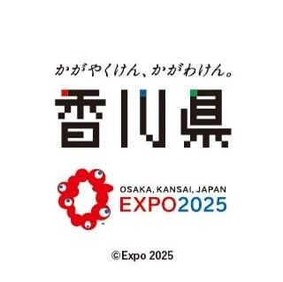 いくぞ万博香川県アイコン