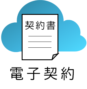 香川県出納局会計課のアカウント画像