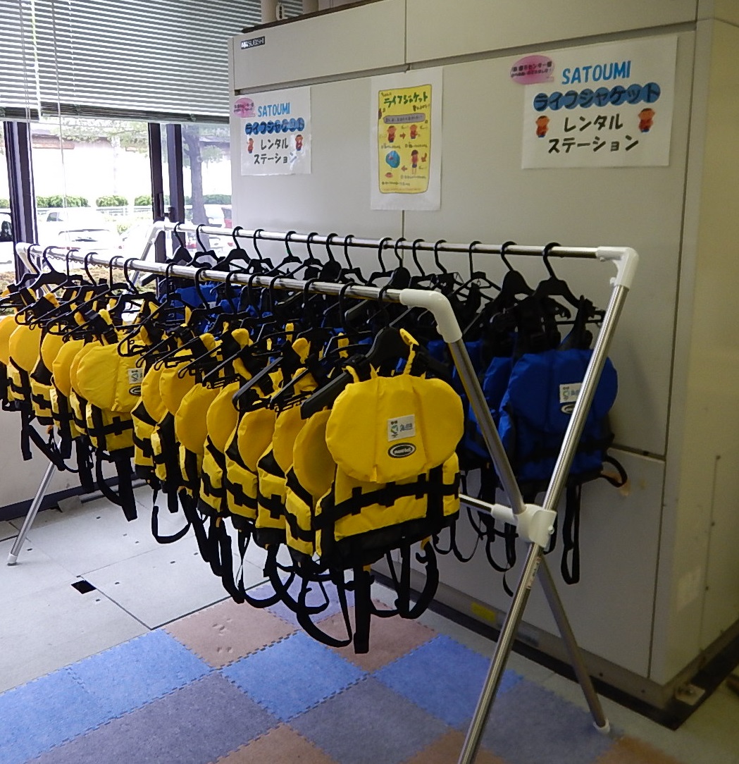 ライフジャケットレンタルステーションの写真