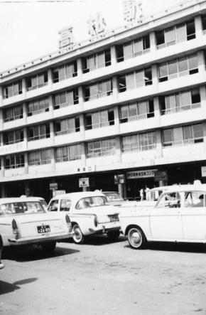 高松駅前(1964年)