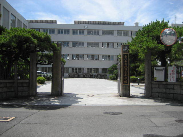 坂出高校1