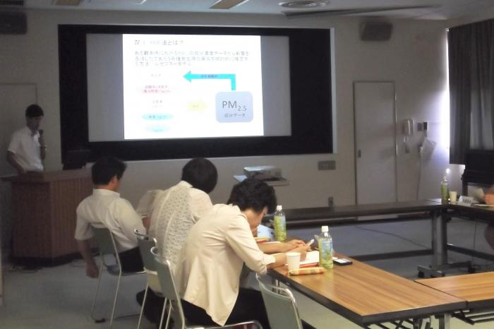 香川県におけるPM2.5汚染実態と発生源別寄与率解明に関する調査研究