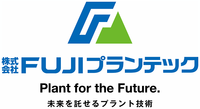株式会社FUJIプランテック