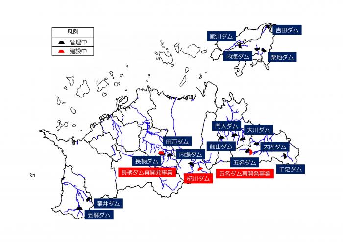 香川県土木部管理ダム図