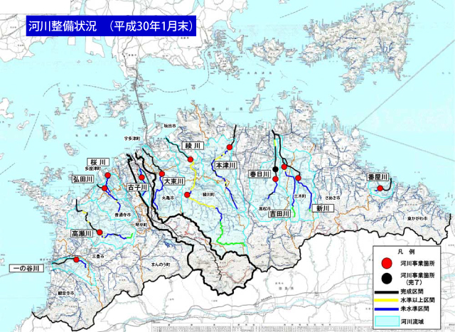 河川整備状況（平成26年1月末）