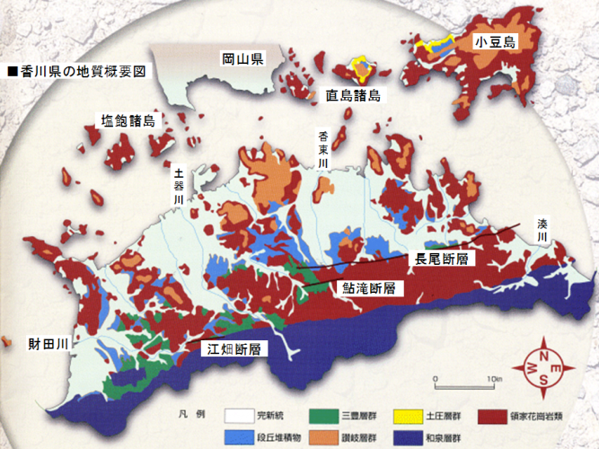 香川の地質概要図