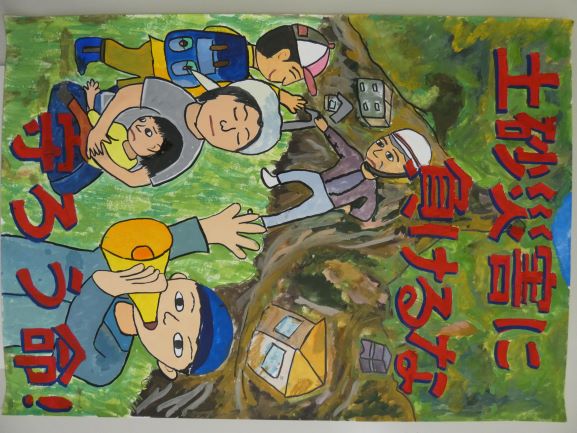 絵画部長賞