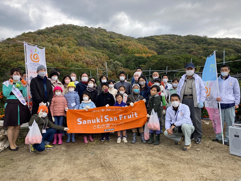 交流会集合写真（小原紅早生）