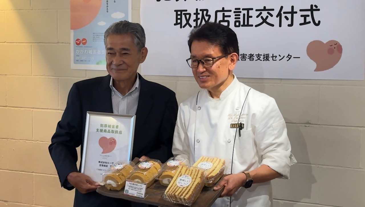 20260319_kikaku_loew_1