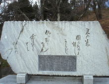 大流行中！ 満濃池｜香川県 文化、民俗