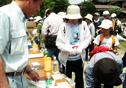 水土里の路ウォーキング太古の森とため池めぐりの様子2