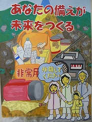 入選絵画