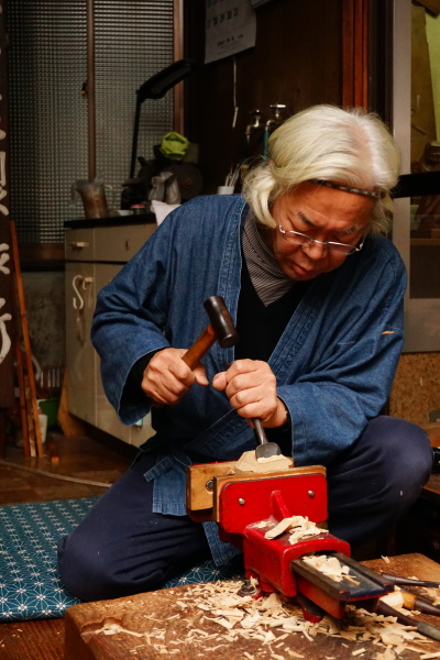 「匠」仁井本(高松桜井)