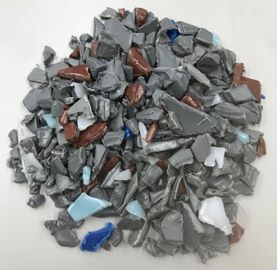 写真)粉砕品