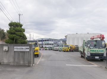 写真）事業所の外観