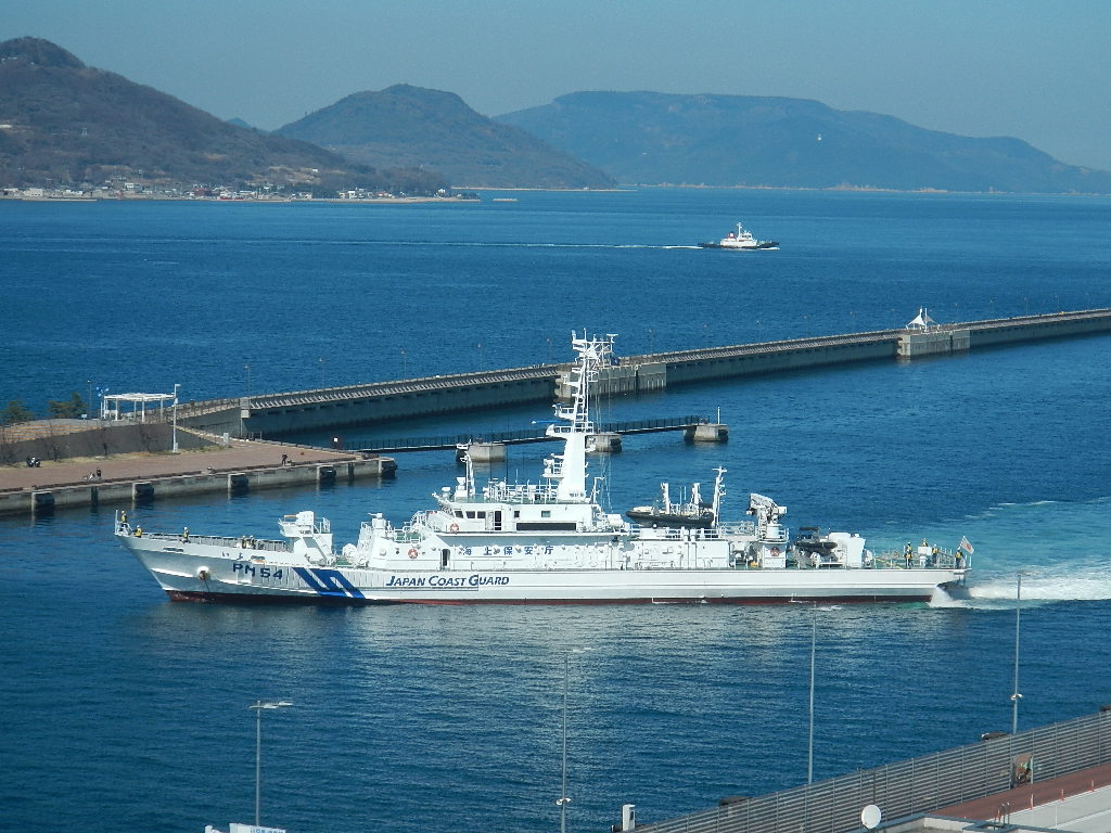 いよ