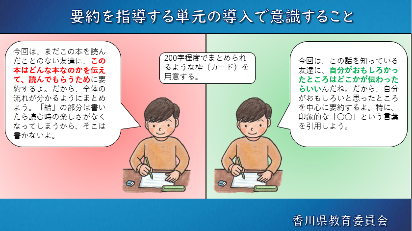 小国語ようやく