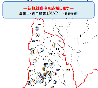 kanonjimap