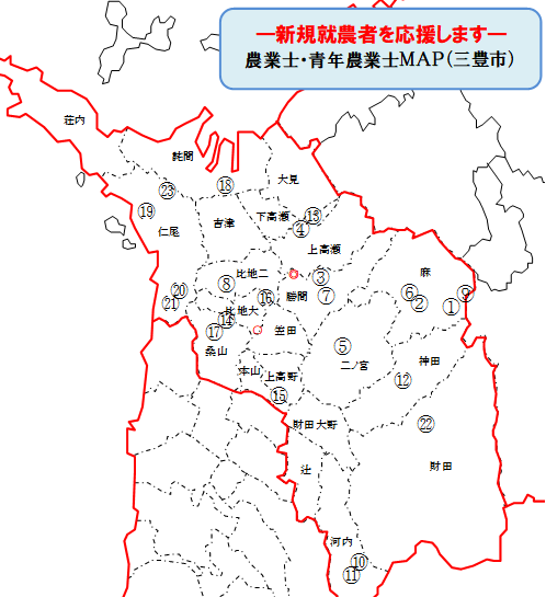 mitoyomap