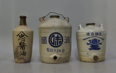 醤油容器