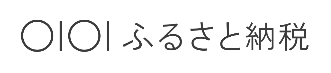 marui