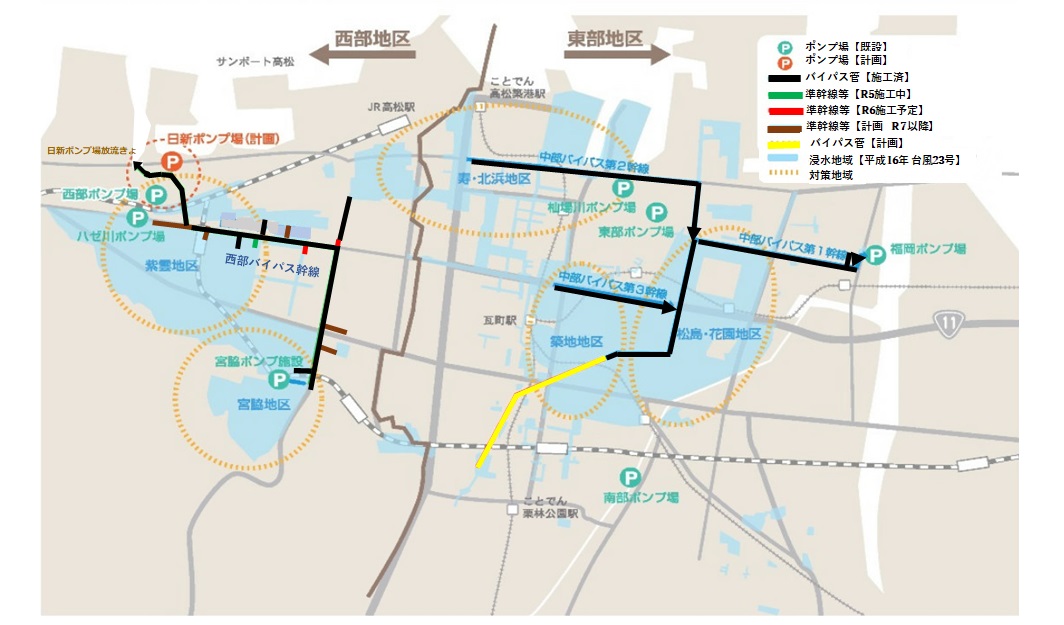 令和5年度末時点高松市における下水道浸水対策の中心市街地浸水対策計画図