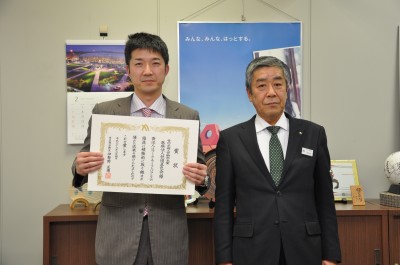 医療法人社団五色会
