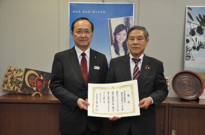 株式会社マツオカの表彰の様子