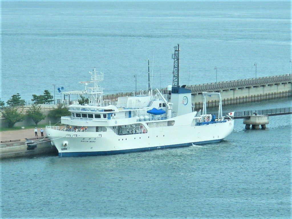 海神丸