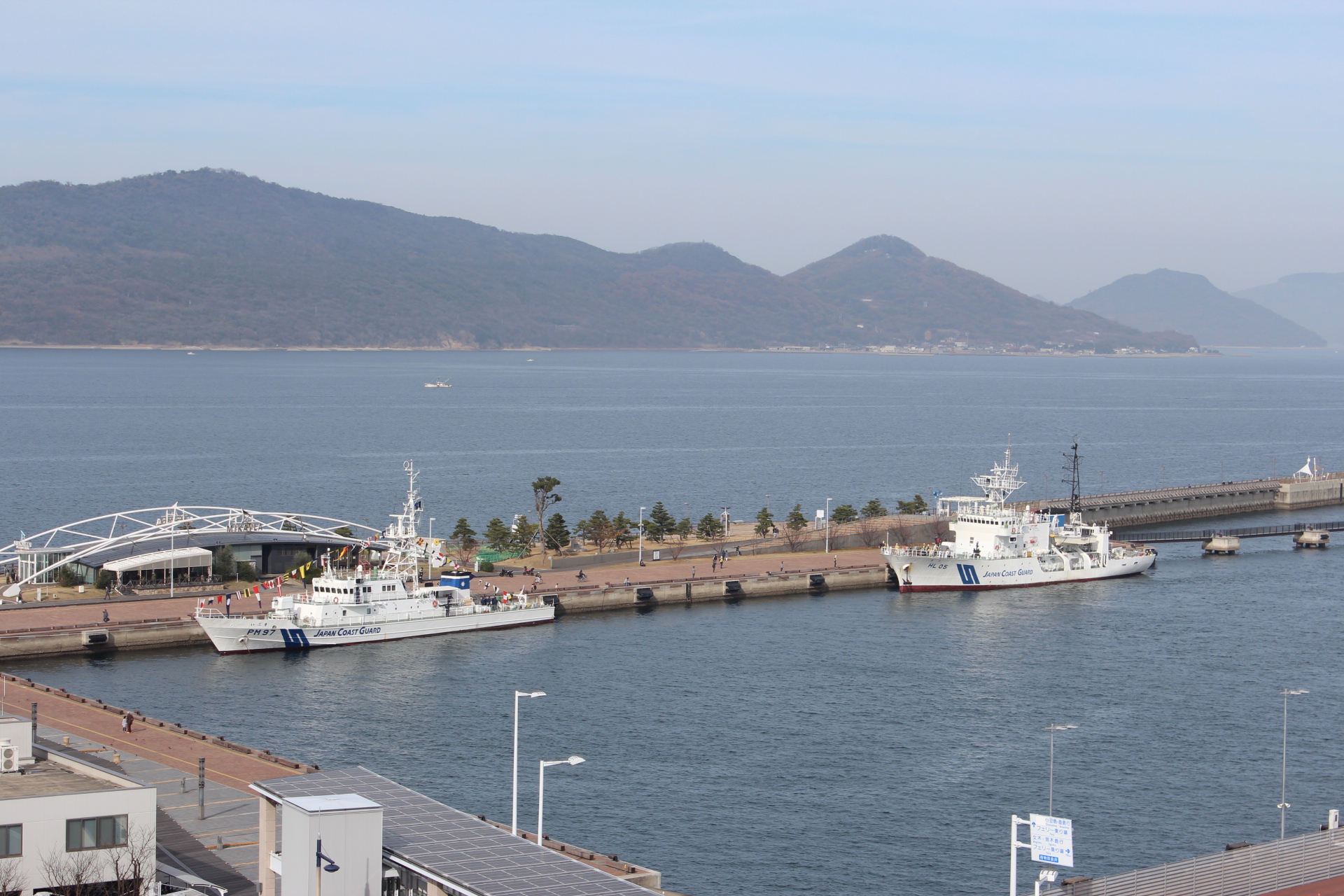 海洋