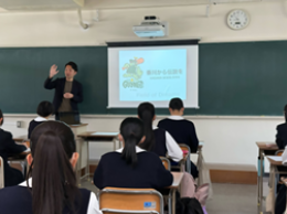 講演会