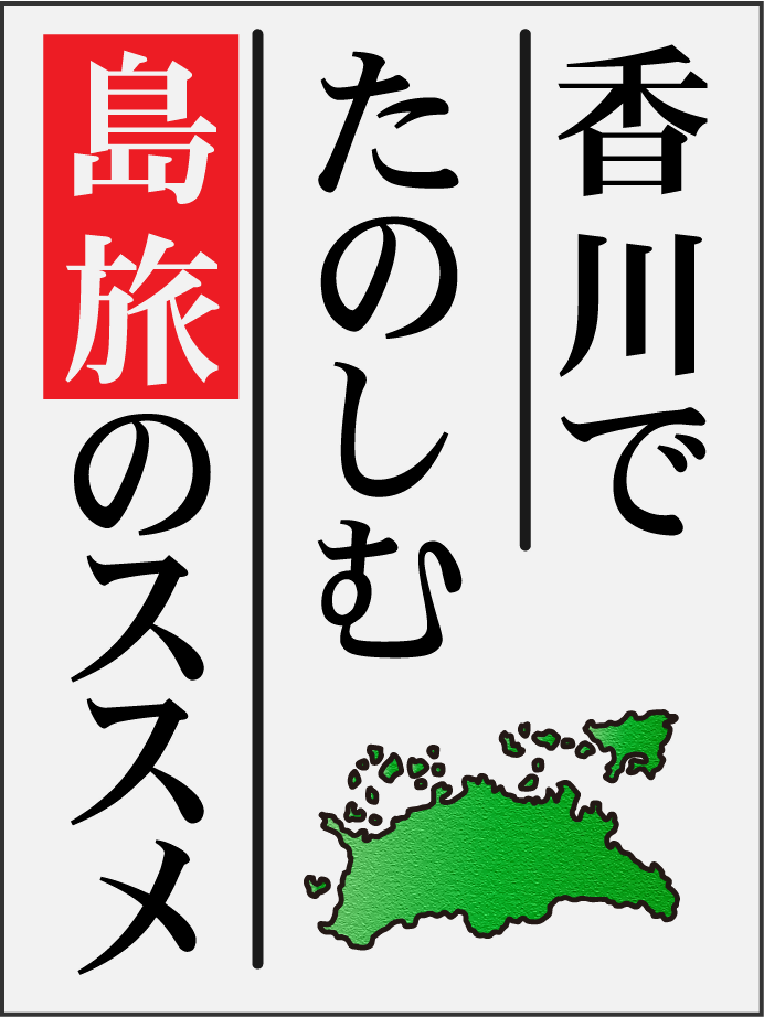 2023企画番組Bロゴ