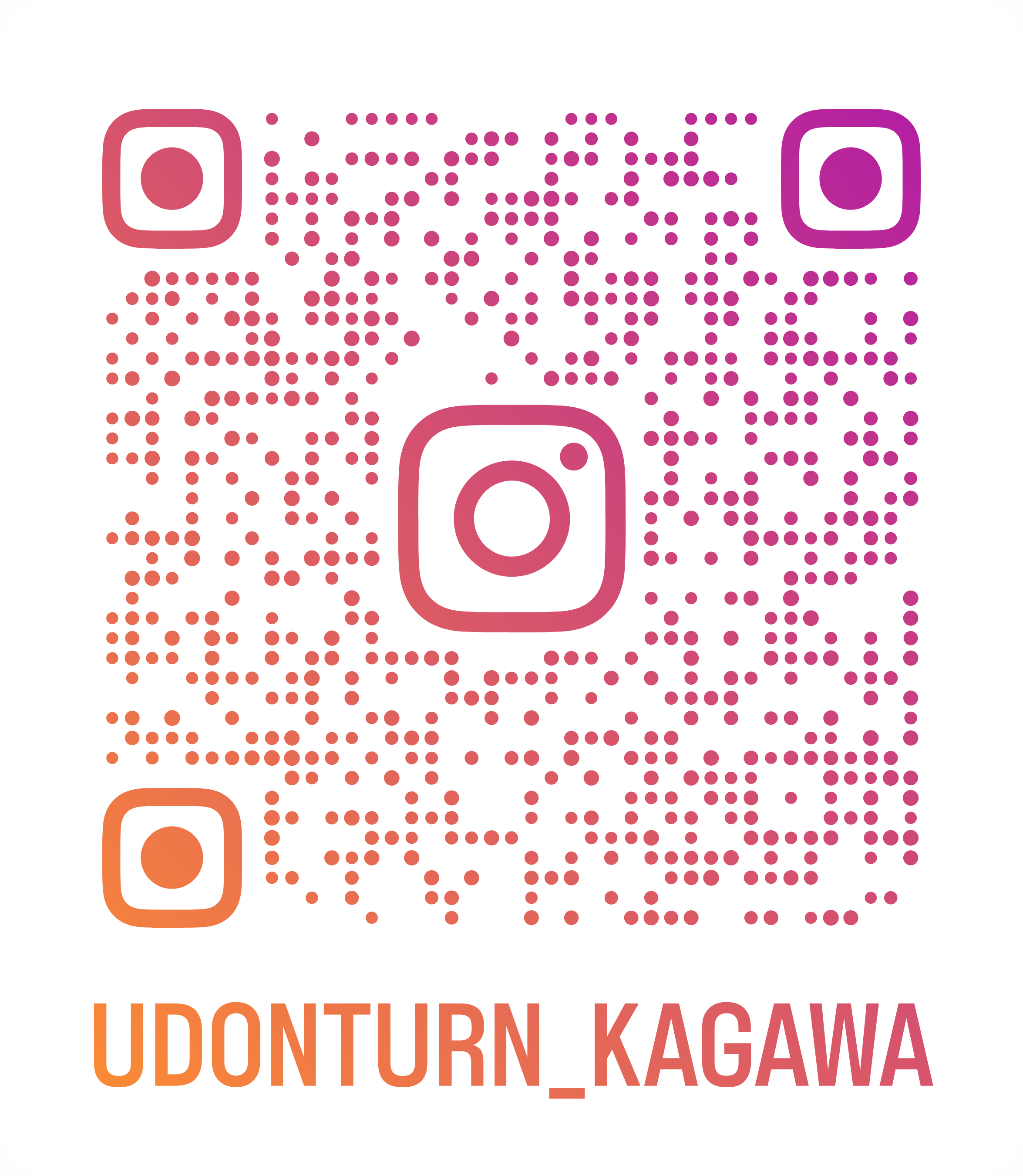 UターンInstagramQRコード