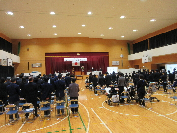 善通寺支援学校創立50周年記念式典の様子