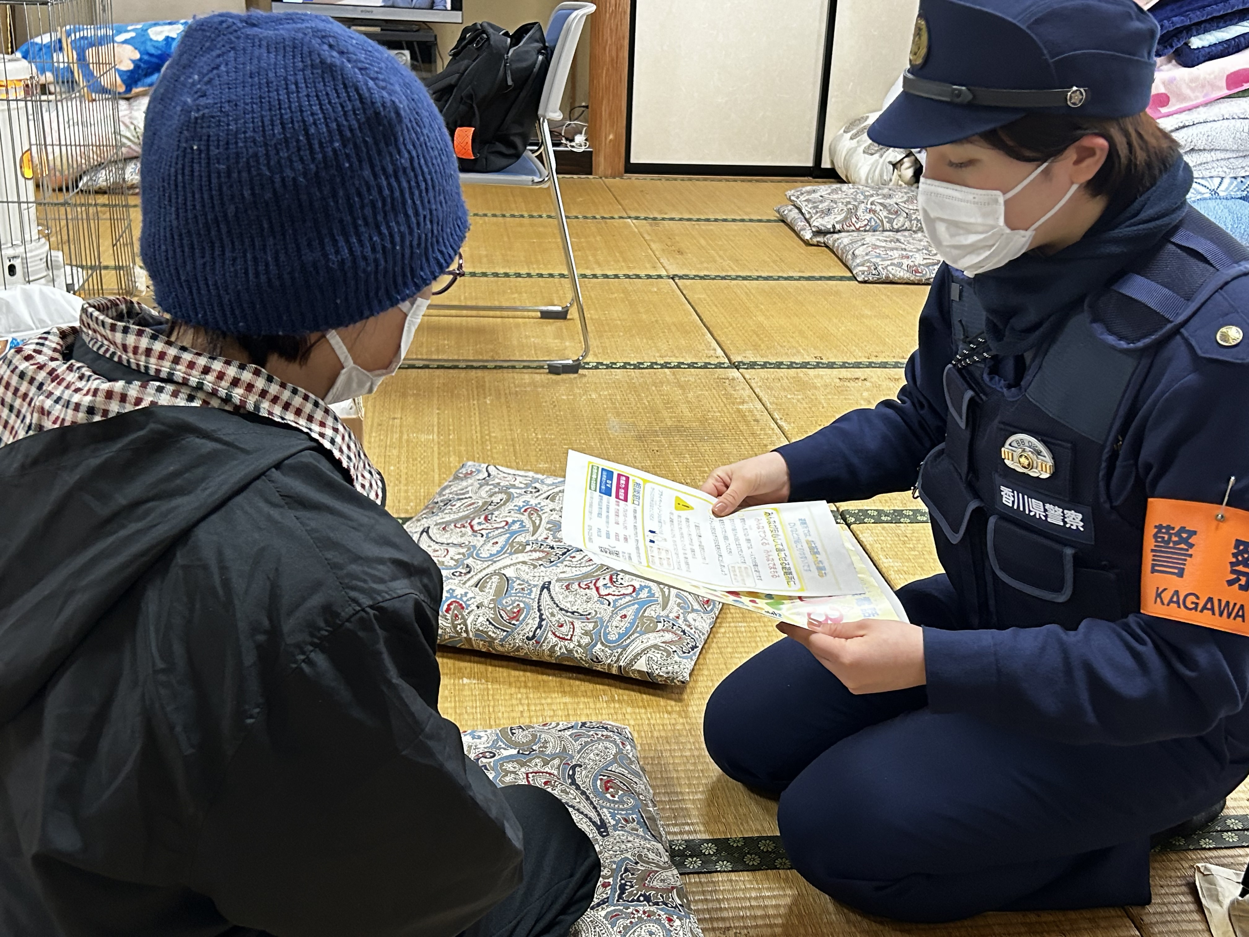 鈴ヶ嶺集会所（防犯指導）