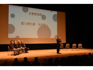 さぬき映画祭開会式の様子