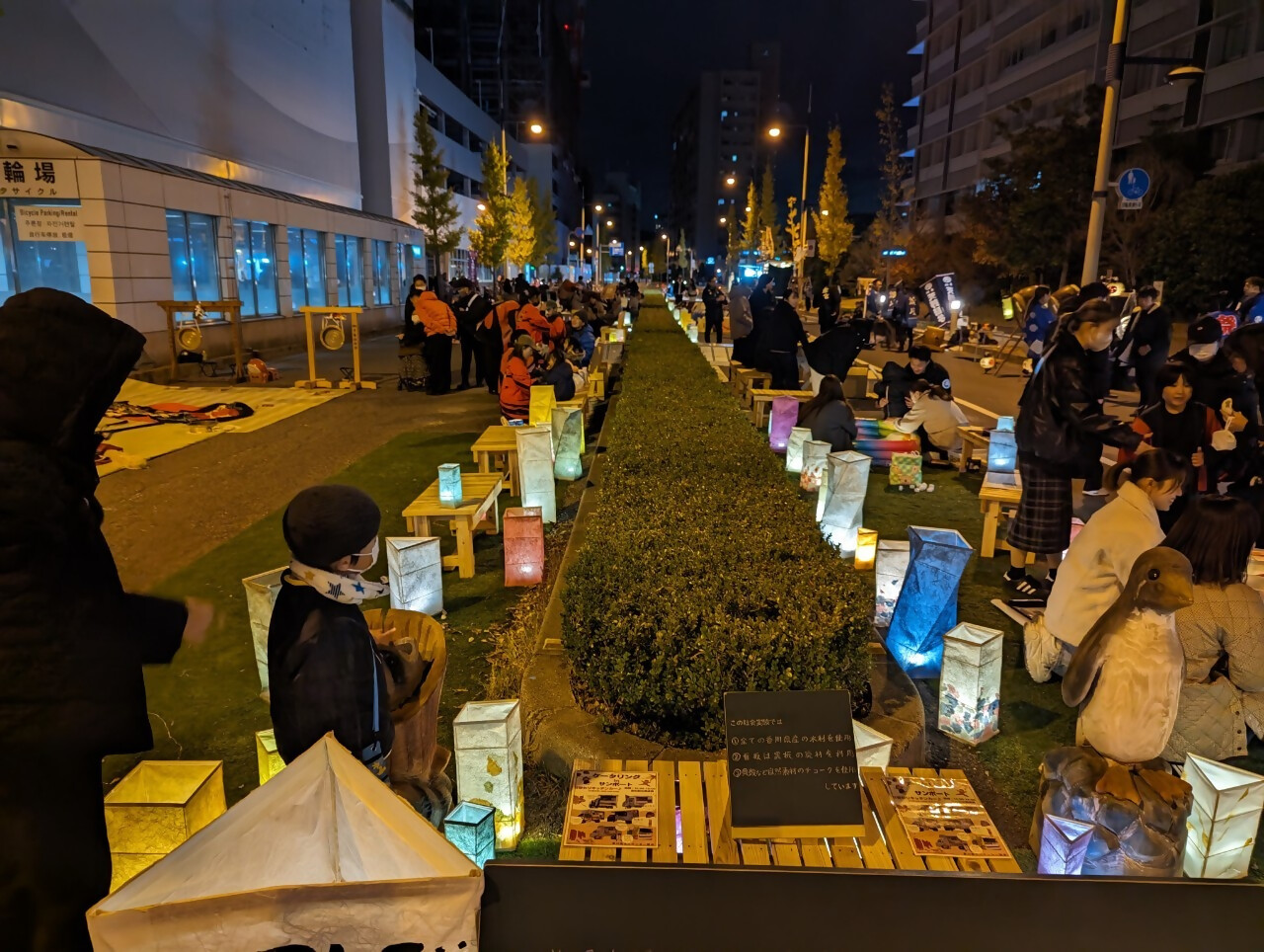 高松駅北側道路（社会実験中）