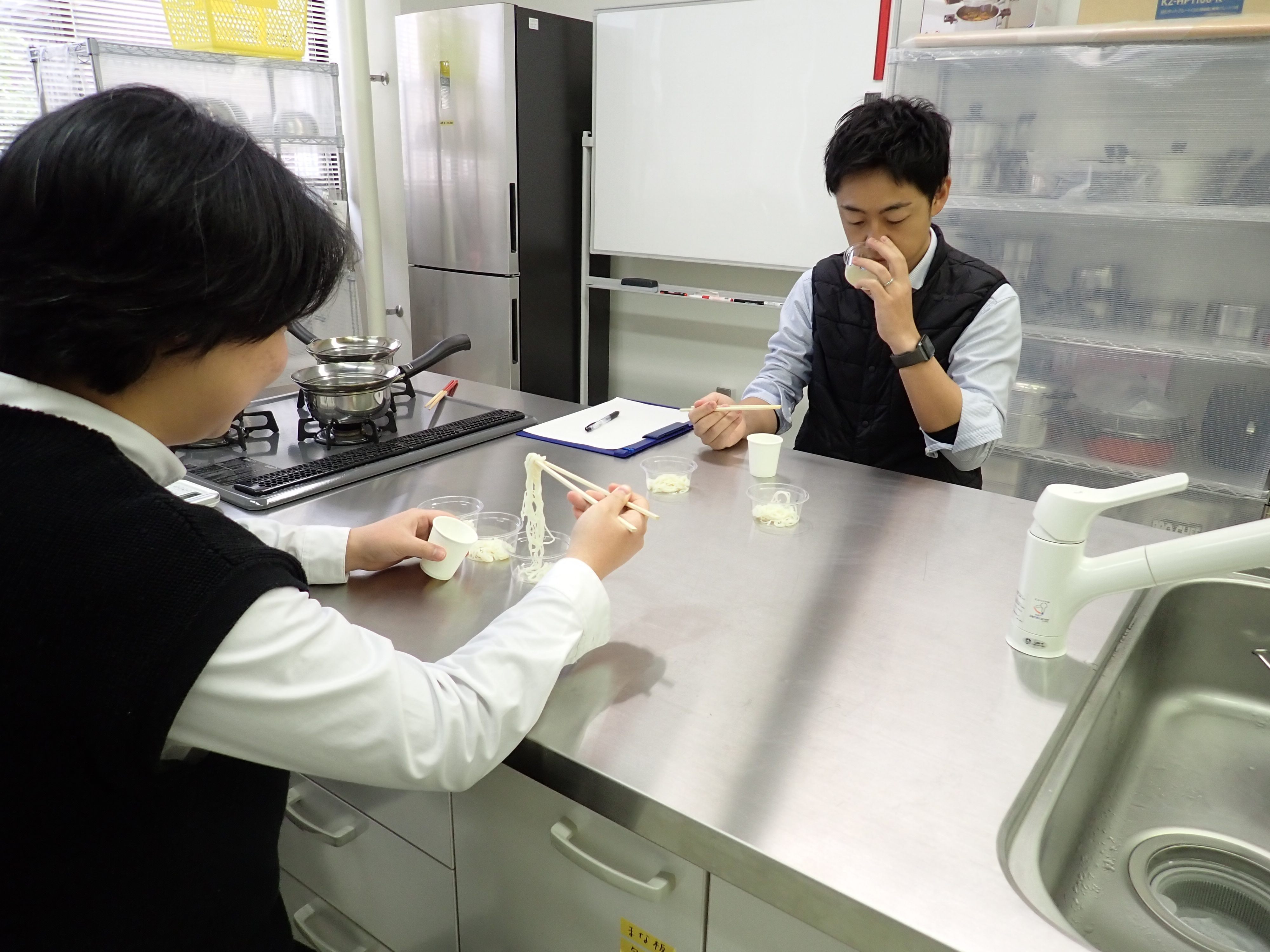 産業技術センター