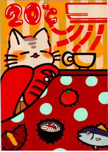 佳作４