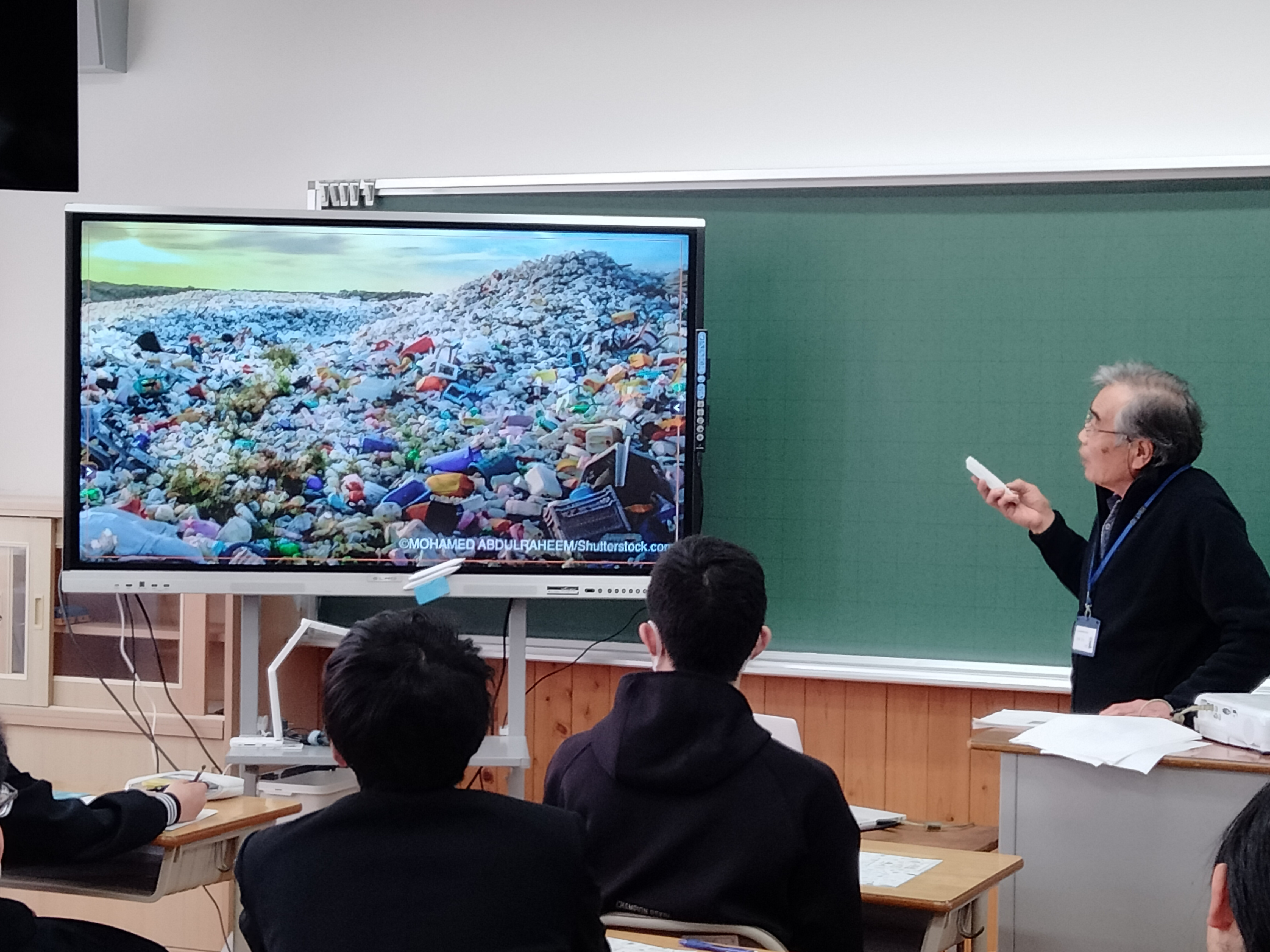 講座の様子1
