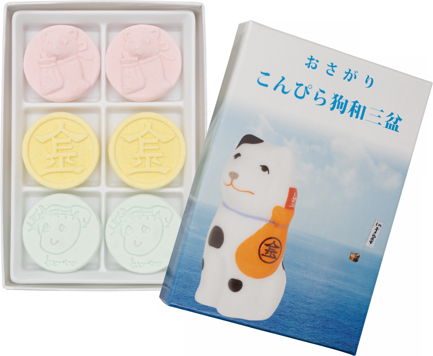 金刀比羅宮オリジナル和三盆