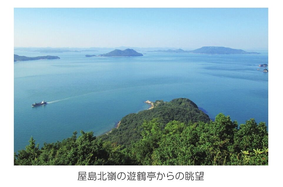 屋島北嶺の遊鶴亭からの眺望