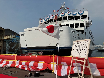 造船された第三しょうどしま丸