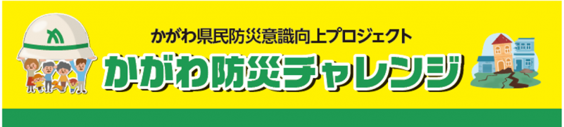 haikei1